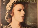 David Bowie “Do Anything You Say” Japanese issue