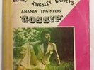 BUSTIC KINGSLEY BASSEY - GOSSIP - BEN - AFRO FUNK BEAT JAZZ LP NICE VG-