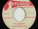 Anthony Rocky Ellis 