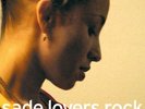 Sade-Lovers Rock  (UK IMPORT)  Vinyl / 12