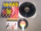 ROCKPILE lp SECONDS OF PLEASURE vinyl RECORD album DAVE EDMUNDS PS 33 nick lowe