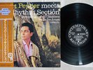ART PEPPER MEETS THE RHYTHM SECTION CONTEMPORARY GXC-3101 Japan OBI VINYL LP