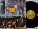 PAUL BUTTERFIELD BLUES BAND Self-Titled ELEKTRA Orig. LP NM In Shrink