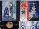 OST(JOHN WILLIAMS) STORY OF STAR WARS 20TH CENTURY FOX FML-96 Japan OBI LP