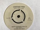 3 BROTHERS VOICE Haya Nagheti KILLER AFRO ETHIO OROMO SOMALIA  *LAST*