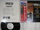 BEATLES SOMETHING NEW APPLE EAS-80564 Japan OBI PROMO VINYL LP