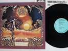 CRUCIS LOS DELIRIOS DEL MARISCAL VICTOR CR-10070 Japan VINYL LP