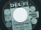 Instro Tittyshaker - The Nite Hawks DEL-FI 4122 Chicken grabber / Big top ?