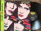 LP JP / Kiss Asylum R28R-2003 w/Obi Vinyl records