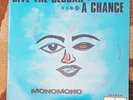 MONOMONO Give the Beggar LP RARE Nigerian JAZZ PSYCH FUNK PEERUVIAN NM