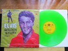 Elvis Presley Taiwan RARE GREEN Vinyl 