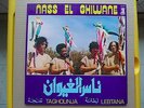 NASS EL GHIWANE : TAGHOUNJA / LEBTANA  LP 33T  MAROC  1979 LABEL CLEOPATRE NM/EX