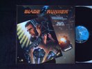 BLADE RUNNER