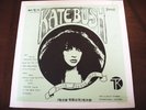 Kate Bush -Paris, France 1979  RARE 'Fan Club of Taiwan' Promo LP vinyl record
