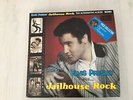 ELVIS PRESLEY JAILHOUSE ROCK alternatif album pack collector BIGBEAT RECORDS