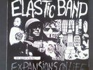 Elastic Band - Expansions on Life (1969) Vinyl repro of rare UK Hard Prog LP
