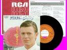 DAVID BOWIE - CRYSTAL JAPAN - 45rpm JAPAN w/PICTURE SLEEVE   NM WAX   LOOK