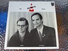 KRAFTWERK  -  RALF & FLORIAN      PHILIPS  6305 197   NO POSTER