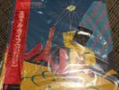 Rolling Stones Still Life American Concert 1981 Japan Press LP ESS-81502