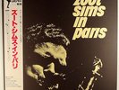ZOOT SIMS IN PARIS-HENRI RENAUD, BOB WHITLOCK, 1960 JAZZ CLUB SESSION