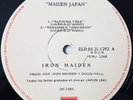 IRON MAIDEN Maiden Japan LP RARE South America PEERUVIAN Heavy Metal