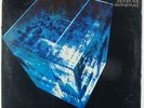 Fever Tree - Another Time, Another Place LP - UNI VG++