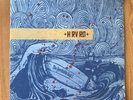 Hrvrd The Inevitable And I Vinyl LP RARE - Harvard Mac Demarco Lumineers Weezer