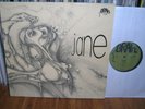 jane together German heavy prog orig green Brain 1972 LP