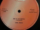 RAT A CUT BOTTLE/DUB - LION YOUTH - VIRGO  (JA) REGGAE  12 SINGLE (45 RPM)