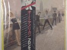 BLONDIE AutoAmerican TOSHIBA EMI LP SEALED japan