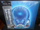 LP  JOURNEY - FRONTIERS  MasterSound   DIGITAL  JAPAN  Half-Speed   w/OBI  MINT
