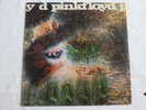 Pink Floyd - A Saucerful of Secrets. Very early UK Press (possibly 2nd).