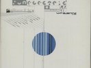 Sun Electric 2-LP vinyl record (Double Album) Kitchen + 12