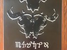 Danzig 4 4P Vinyl Record LP Gatefold Album Rare OOP Metal Punk Misfits Samhain