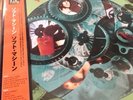 Soft Machine - The Soft Machine Japanese 200g Vinyl LP Audiophile Obi