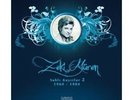 Zeki Müren Sakl? Kay?tlar 2 1960-1984 NEAR MINT Bayar Müzik Vinyl LP
