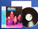 DEEP PURPLE Burn?JAPAN 1970's PRESS? LP P-10104W w/OBI & INSERT NM/EX