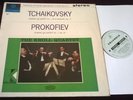 KROLL QUARTET Tchaikovsky Prokofiev LP Columbia SAX 2507 B/S Audiophile UK ED1