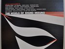 The World Of Shuko Mizuno Japan LP 1976 Three Blind Mice TBM-70 Booklet