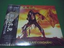 W.A.S.P.  The Last command. with OBI JAPAN LP