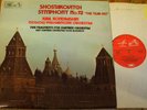ASD 3520 Shostakovich Symphony No. 12 'The Year 1917' etc. / Kondrashin etc.