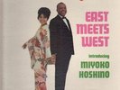 LP Lionel Hampton , Miyoko Hoshino East Meets West NEAR MINT Glad-Hamp Record