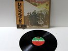 Led Zeppelin / Led Zeppelin II / aAtrantic P-10101A / JAPAN LP OBI A4355