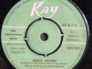 CECIL FITT & HIS ORCHESTRA - Monica - RARE TRINIDAD CARIBBEAN 1962 CALYPSO