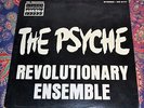 1975 Vintage THE PSYCHE Revolutionary Ensemble Record RE 3117 free jazz