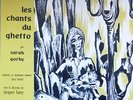 yiddish jewish holocaust LP-sarah gorby- songs of the ghetto -made in france