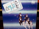 LP LOS ANGELES AZULES Vol. 3 DISCOS DANCING DLPD-1011 cumbia en fa, ven amor