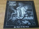 LEGION OF DOOM - for those  of the blood  - LP-    horna
