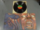 King Crimson 
