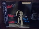 LP US CHESS / CHUCK BERRY * AFTER SCHOOL SESSION */ OBI & INSERT / NM